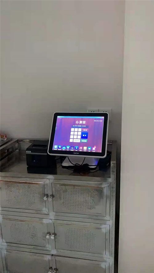 广东高州智能日常管理系统 以安全系统监控服务为核心的卓越实践