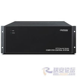 专业守护，智享安防 瑞安维世达科技一站式安防解决方案